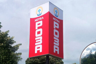 Hotel Rose - Strelcha sign with flexible face and LED illumination