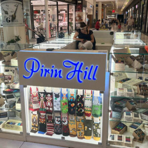 Stand branding at mall in Plovdiv for Pirin Hill Stand branding at mall in Plovdiv for Pirin Hill