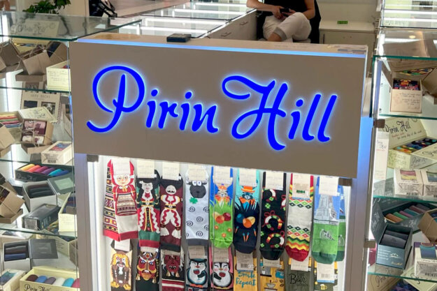 Pirin Hill sign with embossed letters for a stand at Mall Plaza
