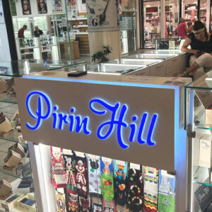 Illuminated acrylic channel letters Pirin Hill with translucent film on the face Illuminated acrylic channel letters Pirin Hill with translucent film on the face