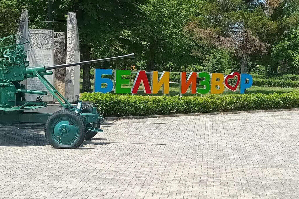 Beli Izvor- colored letters for towns and villages