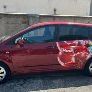 Графика от фолио 3M IJ40 украси фирмен автомобил Графика от фолио 3M IJ40 украси фирмен автомобил