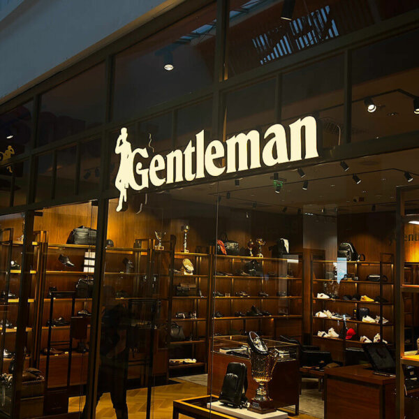 Светещи букви за магазин Gentleman в Румъния Светещи букви за магазин Gentleman в Румъния