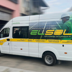 Installation of printing film with advertising of Elsol OOD Installation of printing film with advertising of Elsol OOD