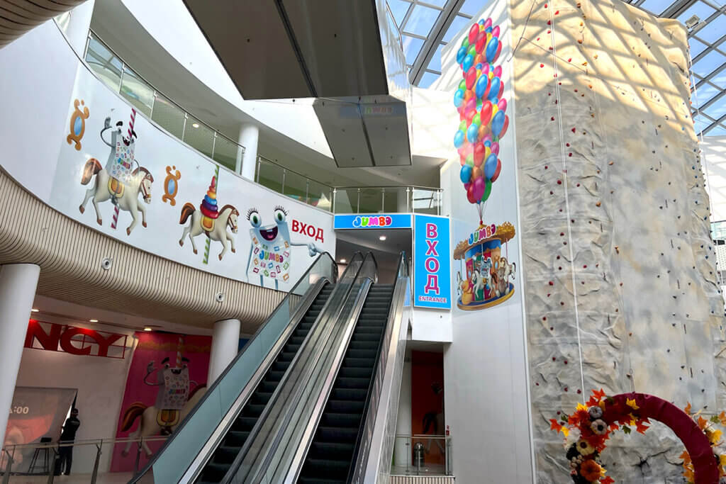 Branding the entrance of the Jumbo store in the mall