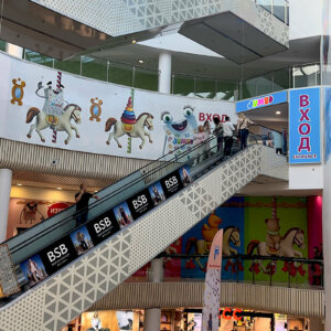 Рекламни стикери и табели за Jumbo Mall Plovdiv Plaza Рекламни стикери и табели за Jumbo Mall Plovdiv Plaza