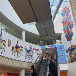 Светещи табели Jumbo и стикери от фолио с пълноцветен печат Светещи табели Jumbo и стикери от фолио с пълноцветен печат