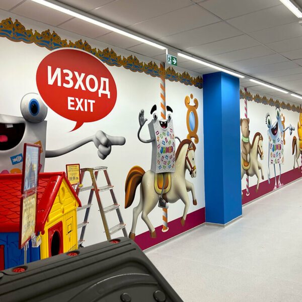 Wall film with full color printing for Jumbo