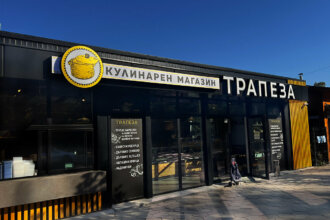 Illuminated sign and channel letters for Trapeza - a culinary store in Plovdiv