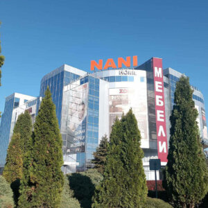 Светещи букви на покрива на мебелен салон Nani for Home в София, бул. Сливница 282