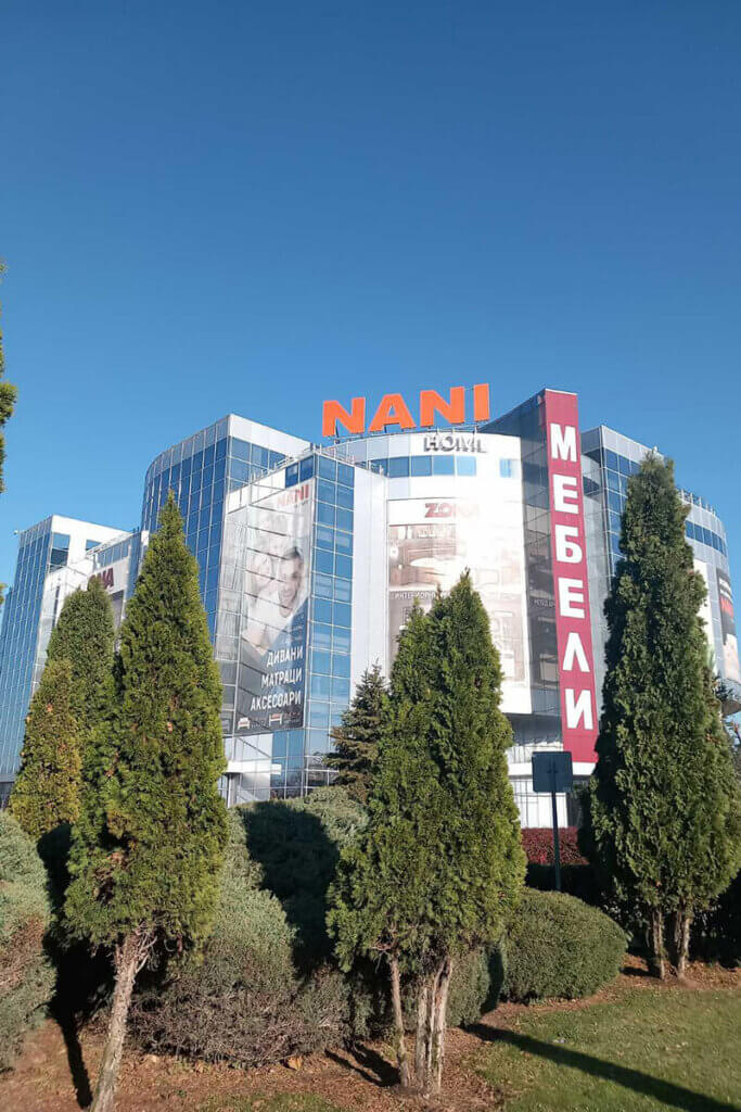 Illuminated channel letters on the roof of the Nani for Home - Sofia