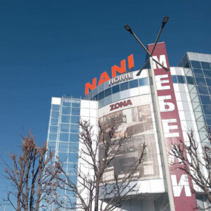 Покривни светещи букви за мебелен магазин в София