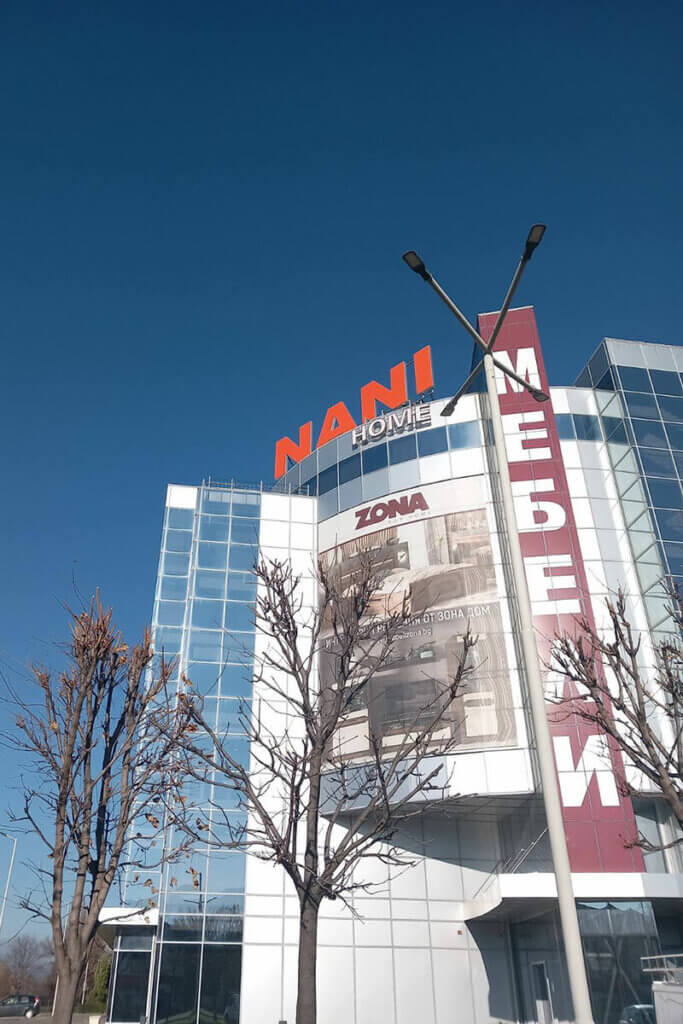 Roof illuminated letters for a furniture store in Sofia