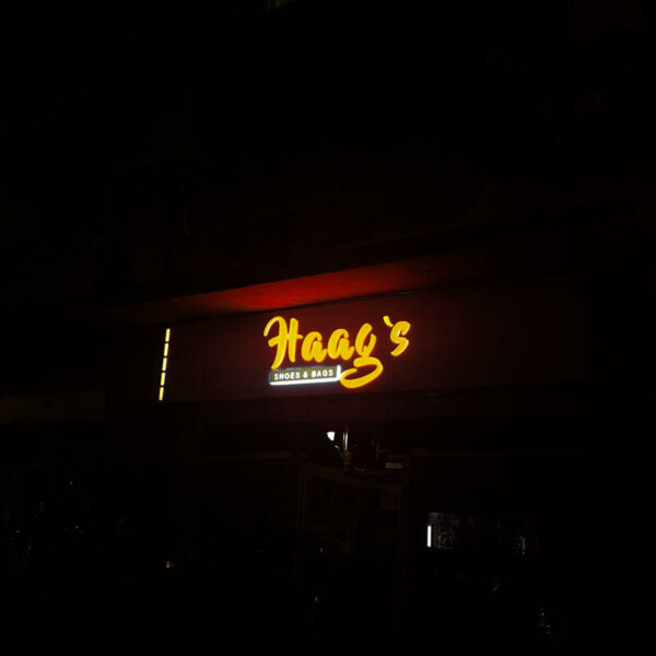 Embedded letters on etalbond sign for Haag's store