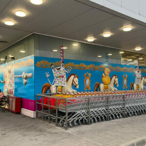 Облепяне на витрини на магазин JUMBO Пловдив Облепяне на витрини на магазин JUMBO Пловдив