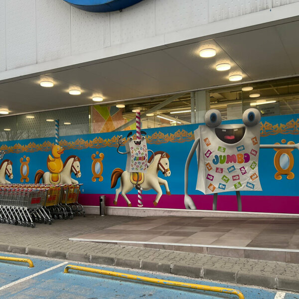 Branding showcases – JUMBO store, Plovdiv Branding showcases - JUMBO store, Plovdiv