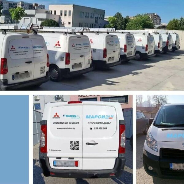 Branding of company cars of the Marsi PKM company Branding of company cars of the Marsi PKM company
