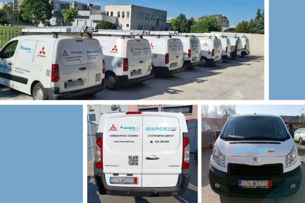 Branding of company cars of the Marsi PKM company