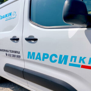 Marsi-PKM_Brandirabne-avtomobil_001 Марси-ПКМ брандиране на фирмен автопарк