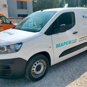 Marsi-PKM_Brandirabne-avtomobil_003 Облепяне на фирмен автомобил Марси-ПКМ