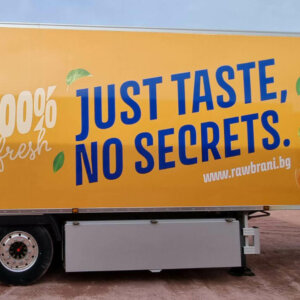 Брандиране на служебен камион с фолио реклама