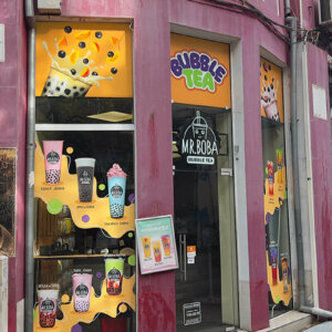 Външна реклама на магазин Mr. Boba