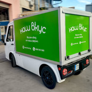 Advertising car branding film with printed graphics from Media Design Advertising car branding film with printed graphics from Media Design