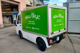 Рекламно фолио с печатна графика от Медия Дизайн