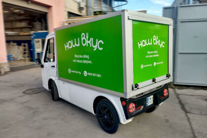 Advertising car branding film with printed graphics from Media Design