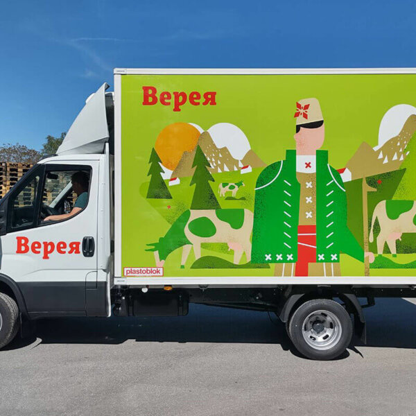 Рекламна графика с млечни продукти Верея за фирмени камиони Рекламна графика с млечни продукти Верея за фирмени камиони