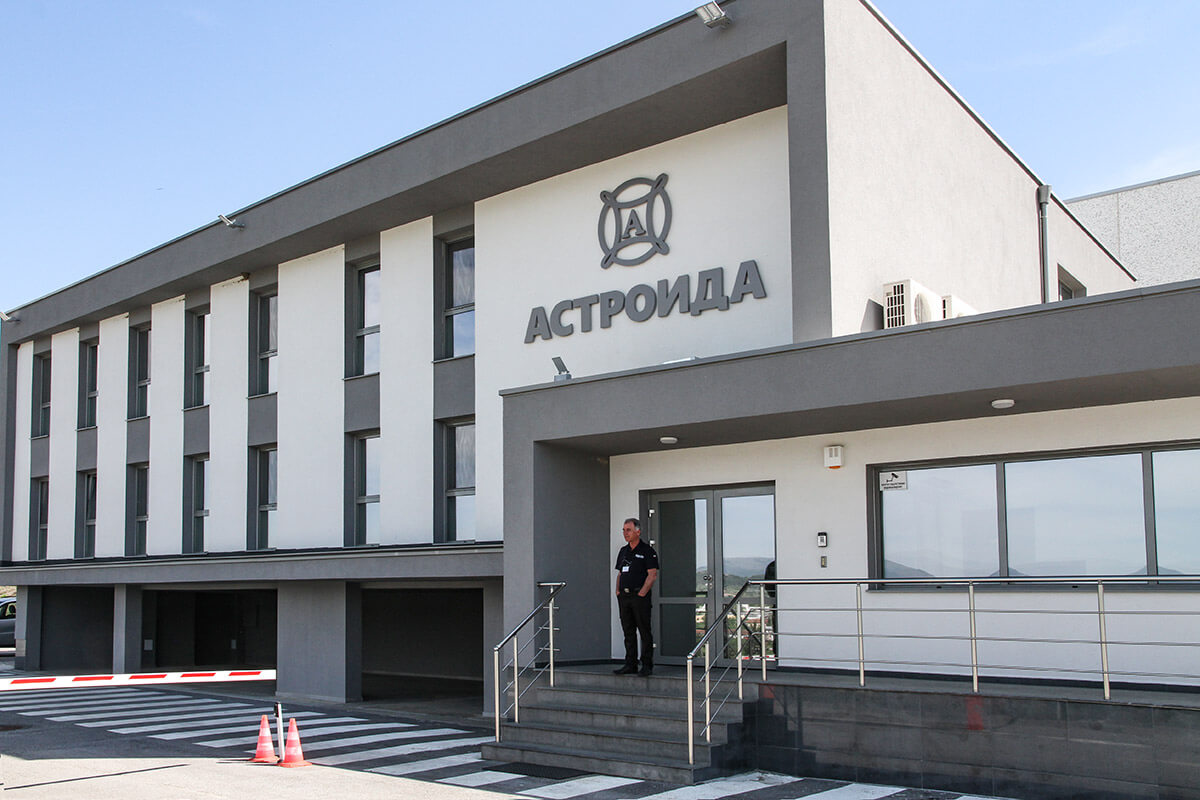 Обемни букви от коматекс за Астроида, Панагюрище