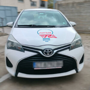 Лого ор фолио за режещи плотери Ритъм 4 ТБ Лого ор фолио за режещи плотери Ритъм 4 ТБ