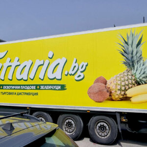 Wrapping a fruit and vegetable truck Wrapping a fruit and vegetable truck