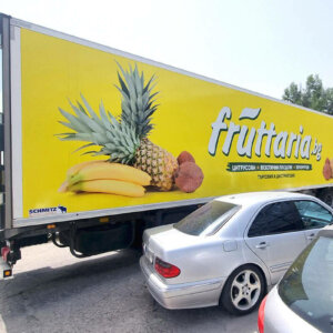 Fruttaria.bg trucks – branding with 3M film Fruttaria.bg trucks - branding with 3M film