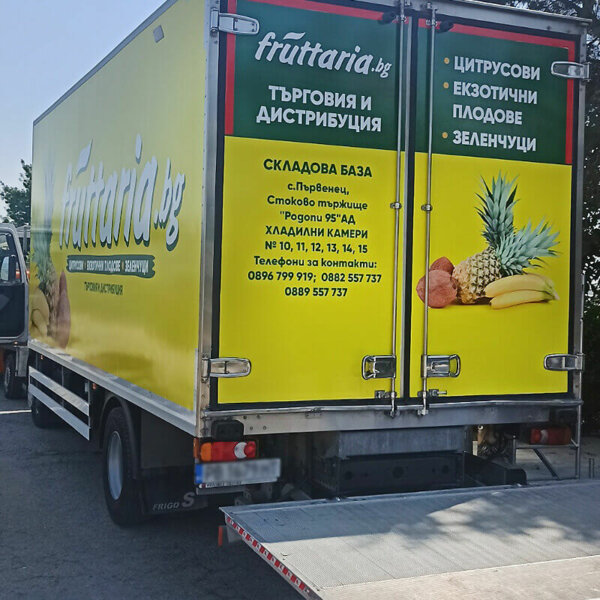 Брандиране на камион с реклама от фолио - Fruttaria