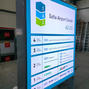 SAC illuminated information sign