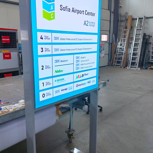 LED signboard for the lobby of Sofia Airport Center LED signboard for the lobby of Sofia Airport Center
