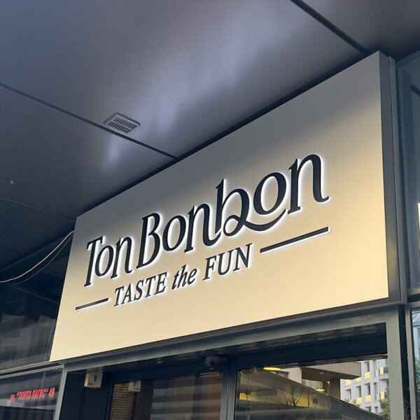 Ton Bonbon Riva Center restaurant sign