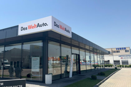 Светеща табела Das Welt Auto