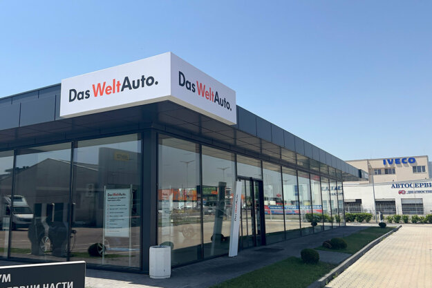 Illuminated sign Das Welt Auto