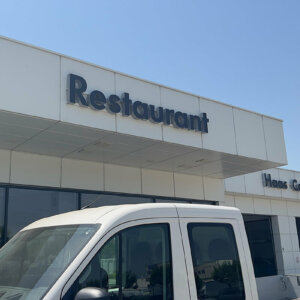 Channel letters Restaurant to distinguish the sectors in Das Welt Auto Channel letters Restaurant to distinguish the sectors in Das Welt Auto