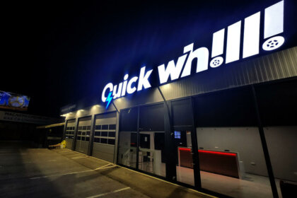 Светещи обемни букви QuickWhilli