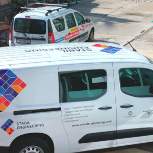 Облепяне на служебна кола с фолио, Пловдив Облепяне на служебна кола с фолио, Пловдив