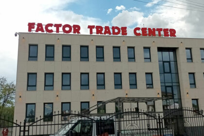Factor Trade Center светещи букви за строителен център в София