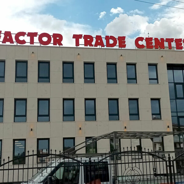 Factor Trade Center светещи букви за строителен център в София