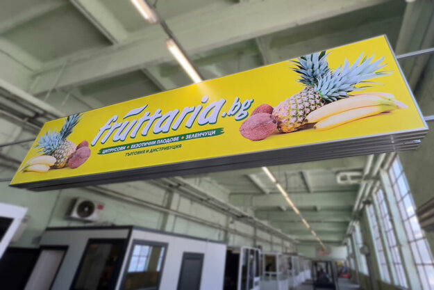 Branding of a warehouse with an illuminated sign