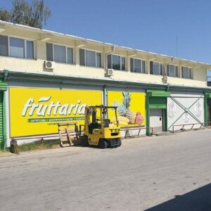Branding of a warehouse for fruits and vegetables, Parvenets village Branding of a warehouse for fruits and vegetables, Parvenets village