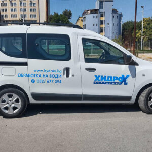 Wrapping a car with 3M IJ40 film promotional graphics Wrapping a car with 3M IJ40 film promotional graphics