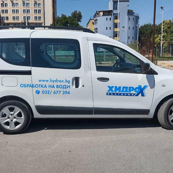 Облепяне на автомобил с надписи от фолио 3M IJ40 Облепяне на автомобил с надписи от фолио 3M IJ40