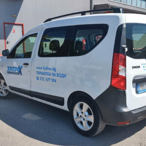 Polymeric film stickers for the company car of Hydro X Bulgaria Polymeric film stickers for the company car of Hydro X Bulgaria